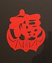 Ricami di carta_06